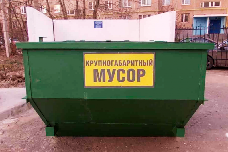 В поселке Молодёжный установят контейнер для крупногабаритного мусора