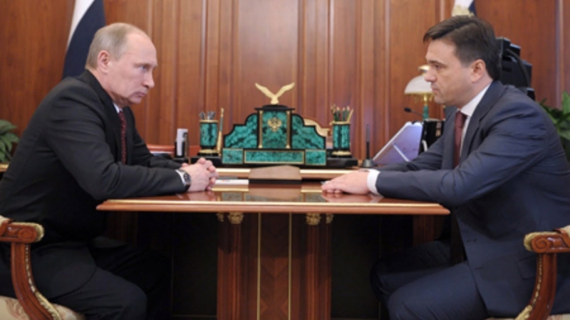 Путин провел рабочую встречу с Андреем Воробьевым