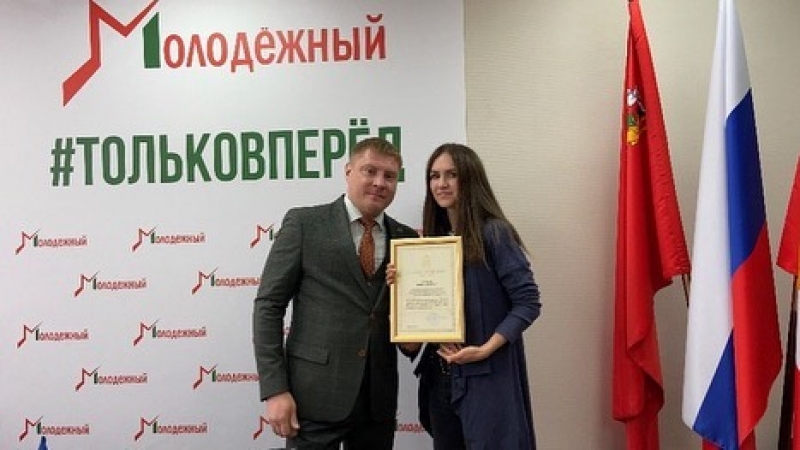 Виктор Юткин вручил награды сотрудникам администрации