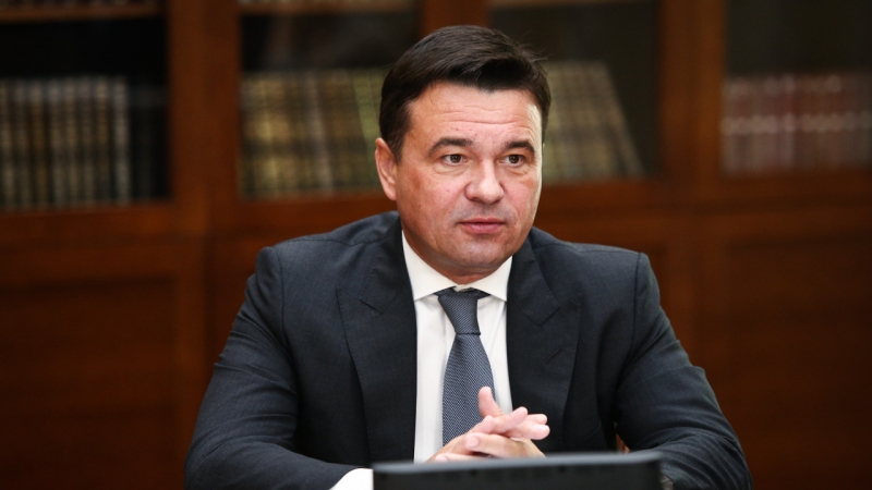 Андрей Воробьев назвал самые сложные задачи на посту губернатора Подмосковья