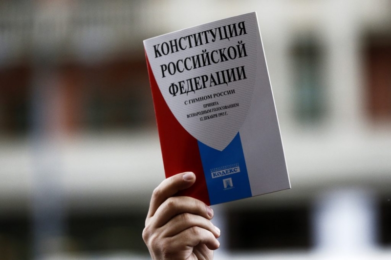 Общественная палата  округа примет участие в обсуждении поправок к Конституции РФ