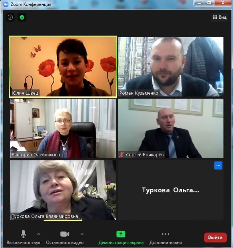Депутаты фракции «Единая Россия» обсудили участие в волонтерских программах