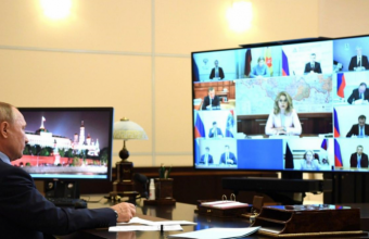 Губернатор принял участие в видеосовещании под руководством президента