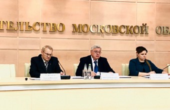 В ДПМО прошел «Круглый стол» по обсуждению проекта Закона Российской Федерации о поправке в Конституцию Российской Федерации