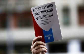 Общественная палата  округа примет участие в обсуждении поправок к Конституции РФ
